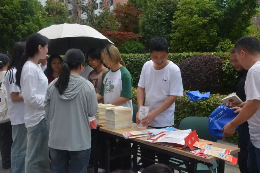 微信图片_20250525202743.jpg 微信图片_20250525202743.jpg