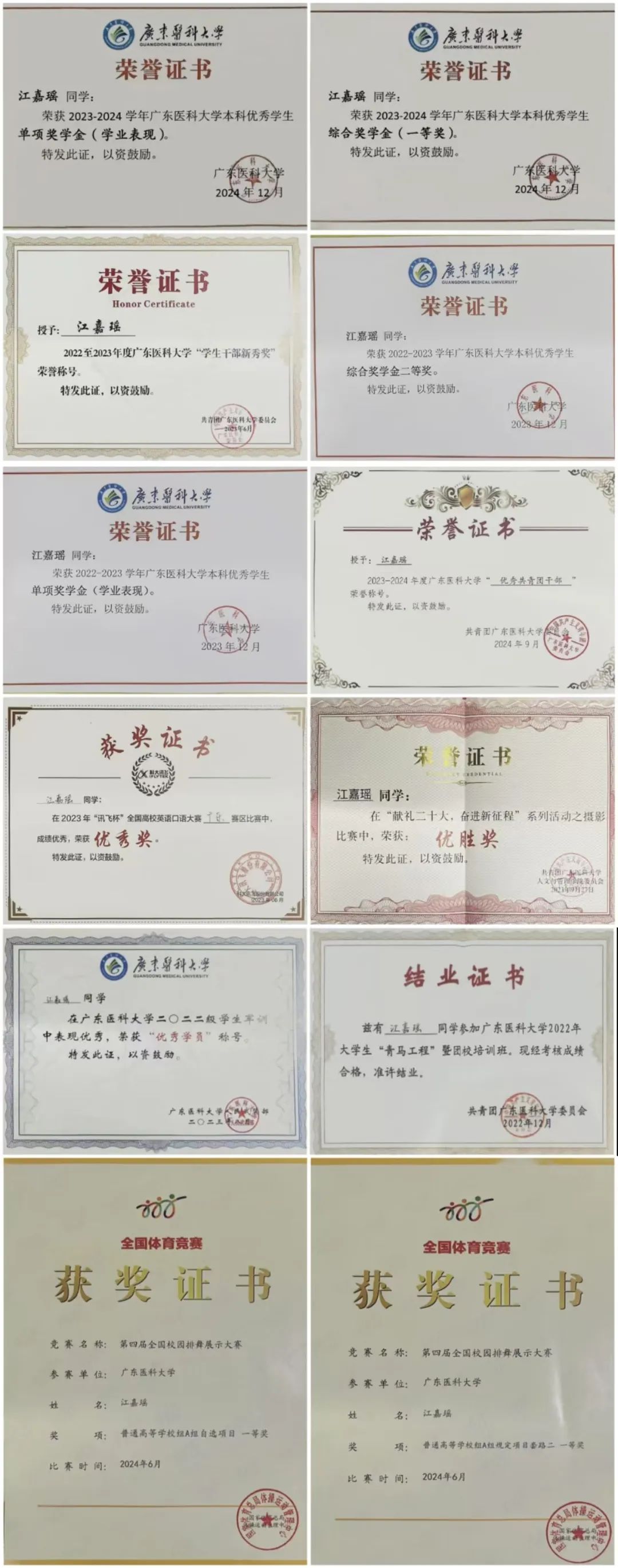 640 (1).jpg 640 (1).jpg