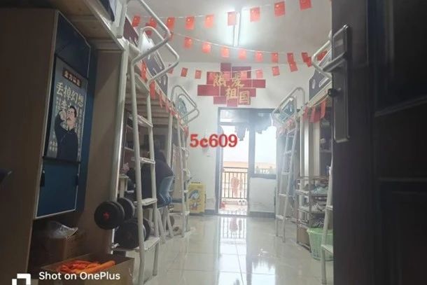 微信图片_20250526165233.jpg