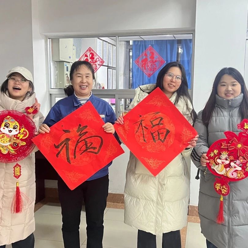 微信图片_20250526155101(24).jpg 微信图片_20250526155101(24).jpg