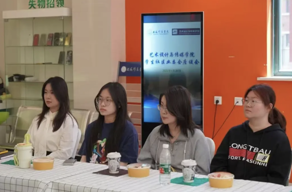 截屏2025-05-26 下午8.19.28.png 截屏2025-05-26 下午8.19.28.png