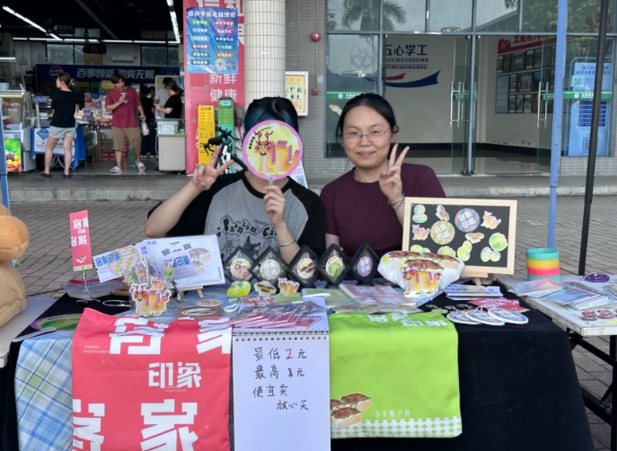 企业微信截图_20250526225035.png