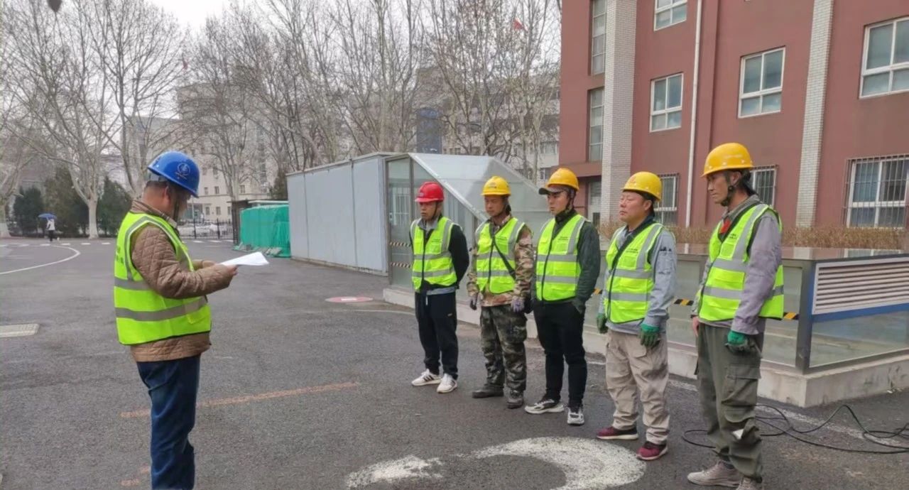 微信图片_20250526154849(4).jpg 微信图片_20250526154849(4).jpg