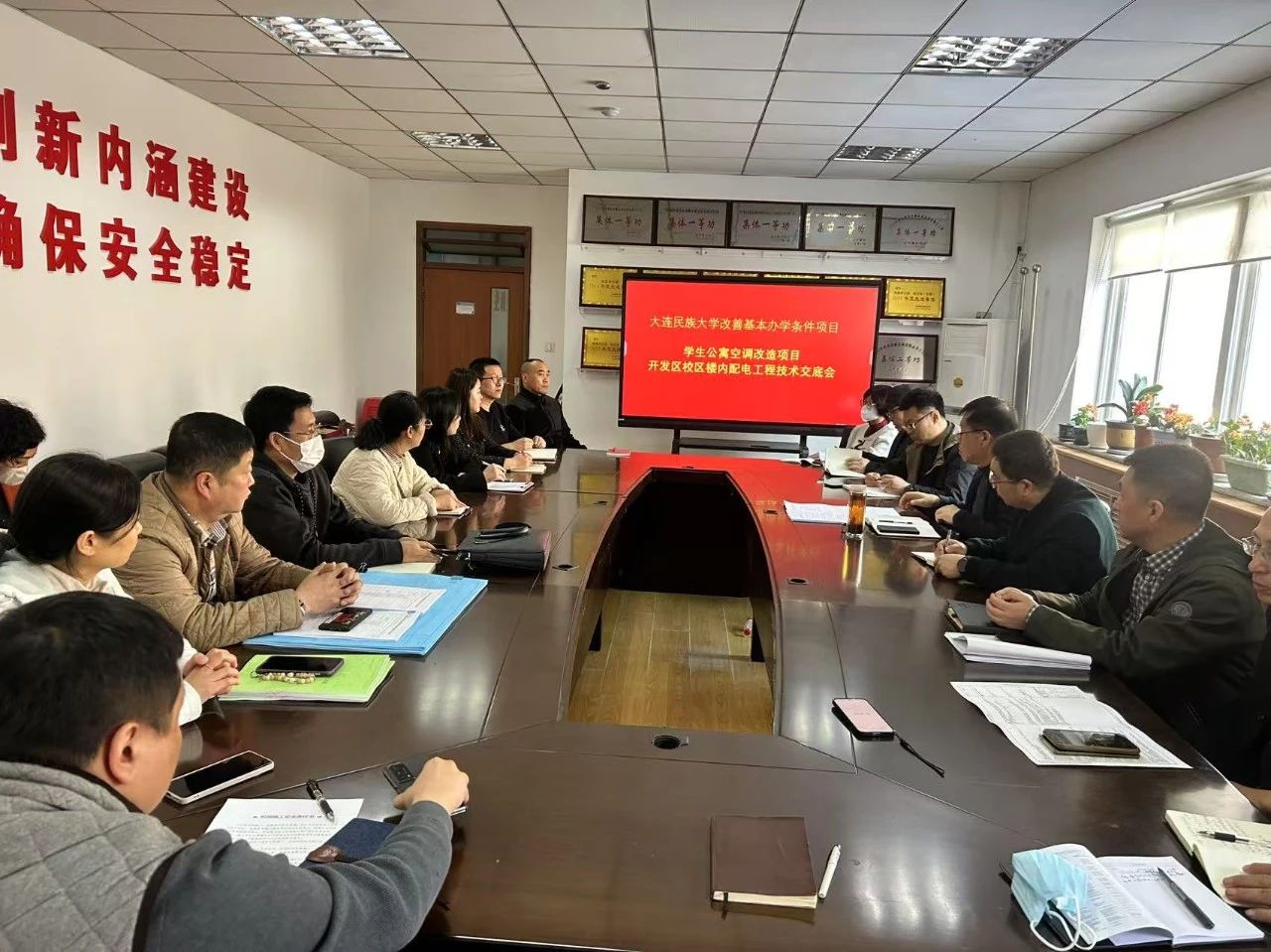 微信图片_20250526154830(1).jpg 微信图片_20250526154830(1).jpg