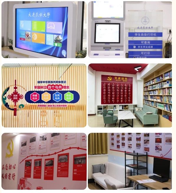 微信图片_20250526155035(20).jpg 微信图片_20250526155035(20).jpg