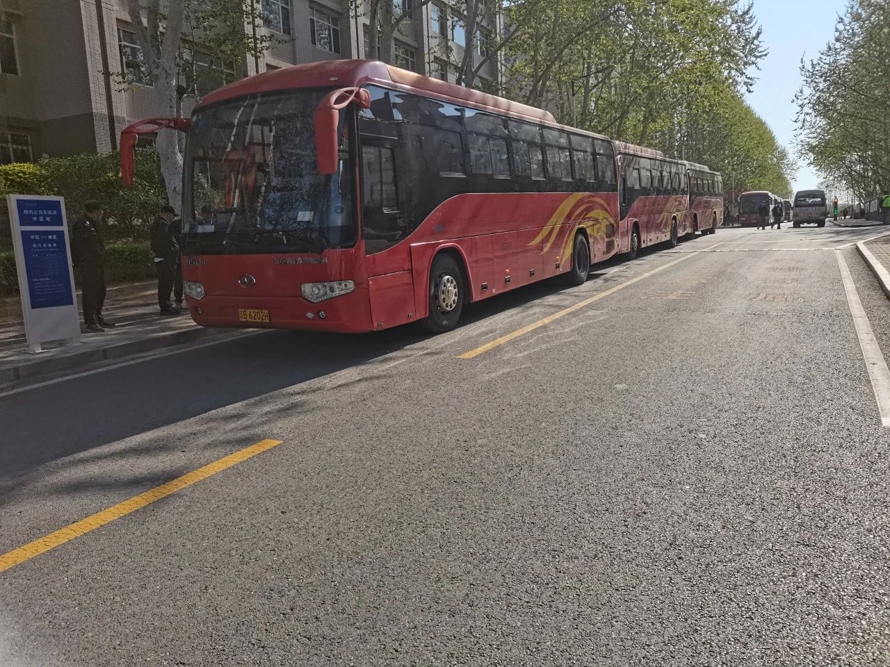 微信图片_20250526154944(13).jpg 微信图片_20250526154944(13).jpg