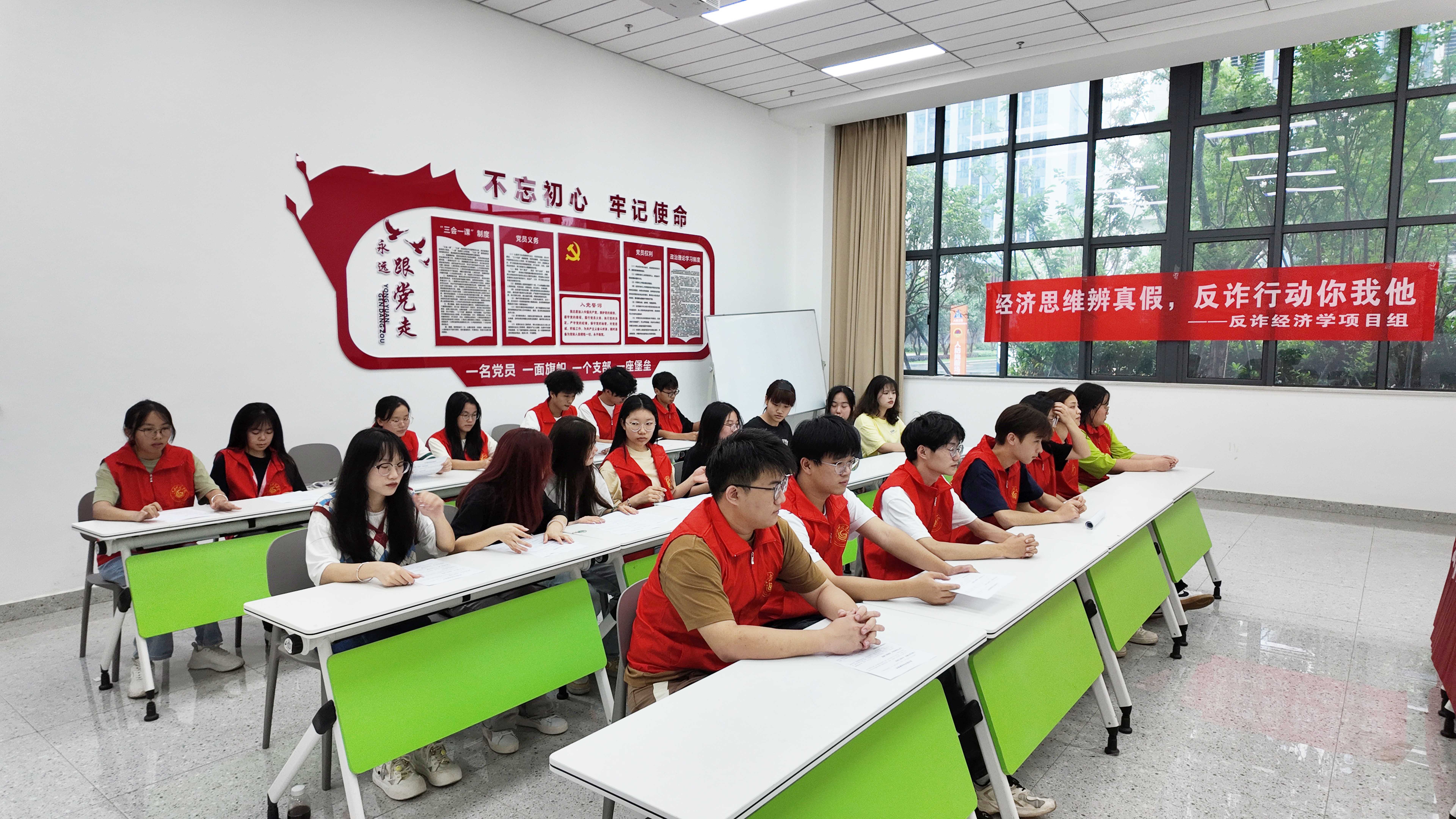 微信图片_20250524233820_new.jpg 微信图片_20250524233820_new.jpg