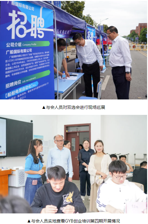 QQ_1748226633950.png
