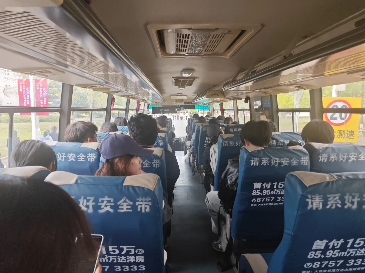 微信图片_20250526155001(16).jpg 微信图片_20250526155001(16).jpg