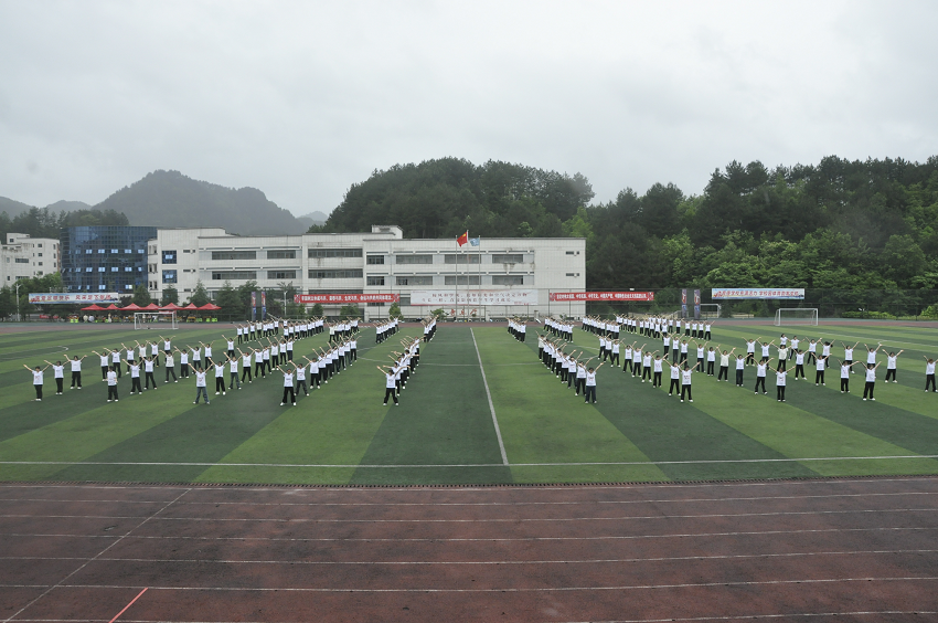 图为闭幕式现场节目表演1修改.png 图为闭幕式现场节目表演1修改.png