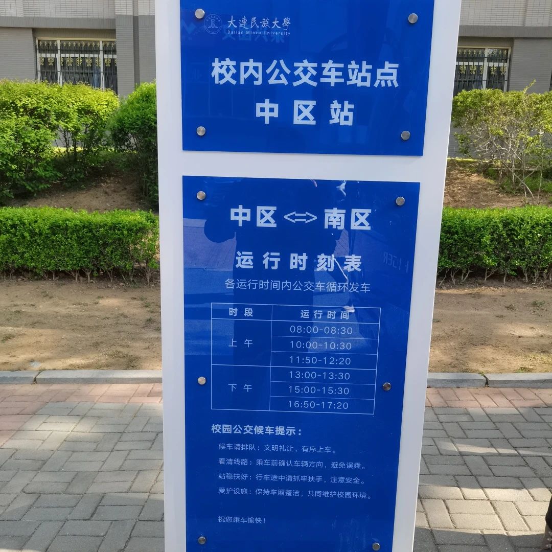 微信图片_20250526155006(17).jpg 微信图片_20250526155006(17).jpg