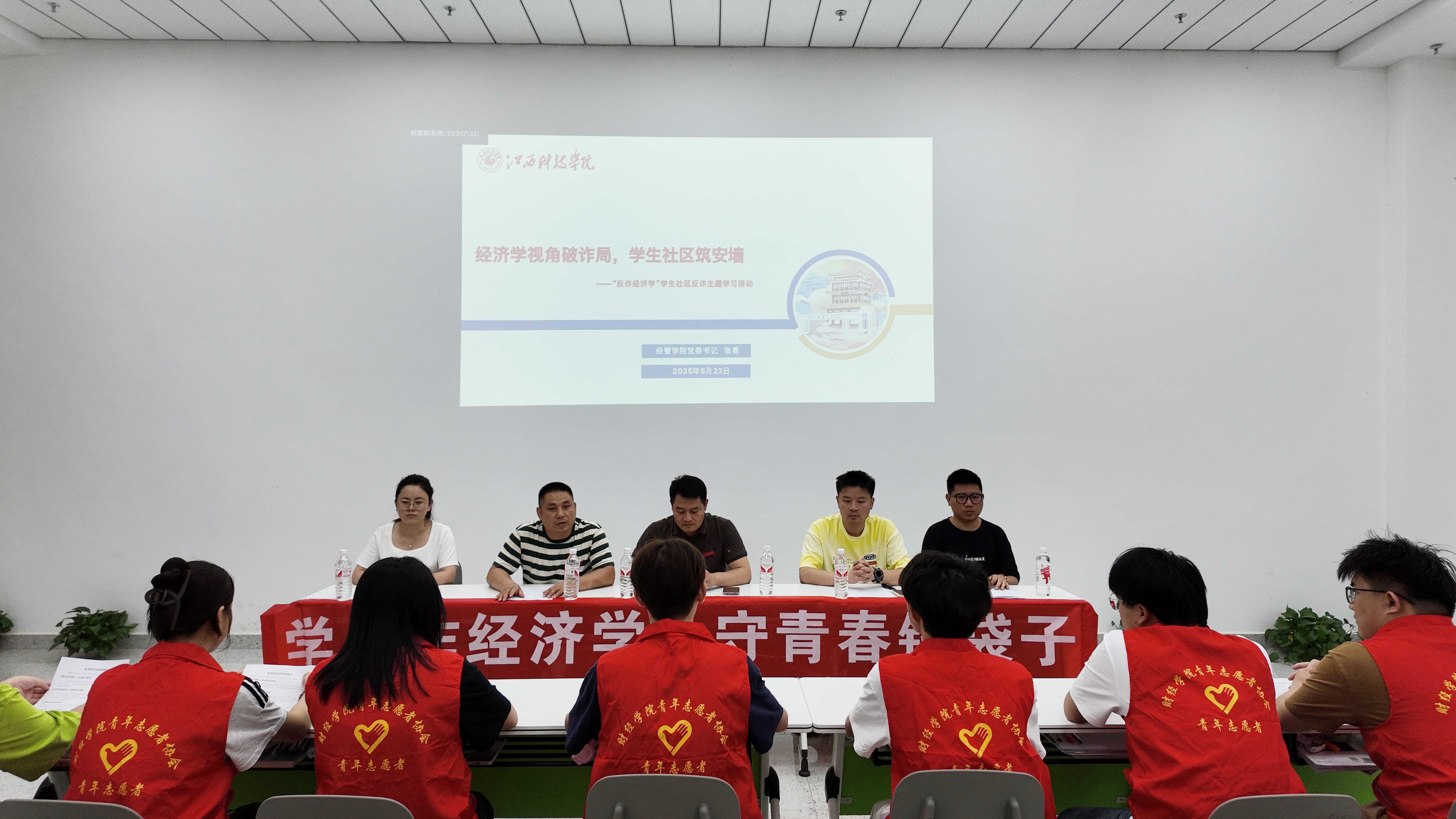 微信图片_20250524233841_new.jpg 微信图片_20250524233841_new.jpg