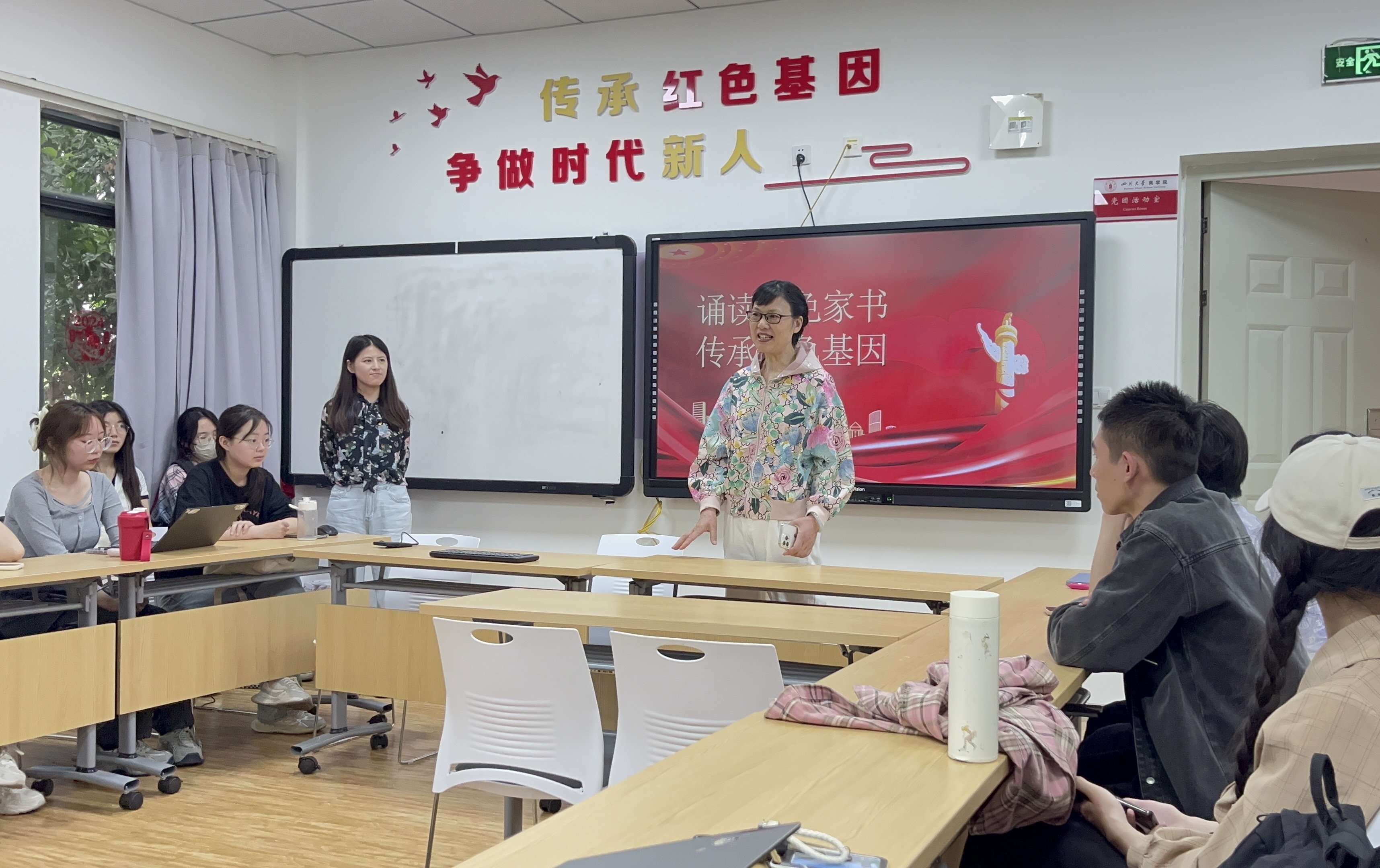 红色教育2--诵读红色家书系列活动.jpg