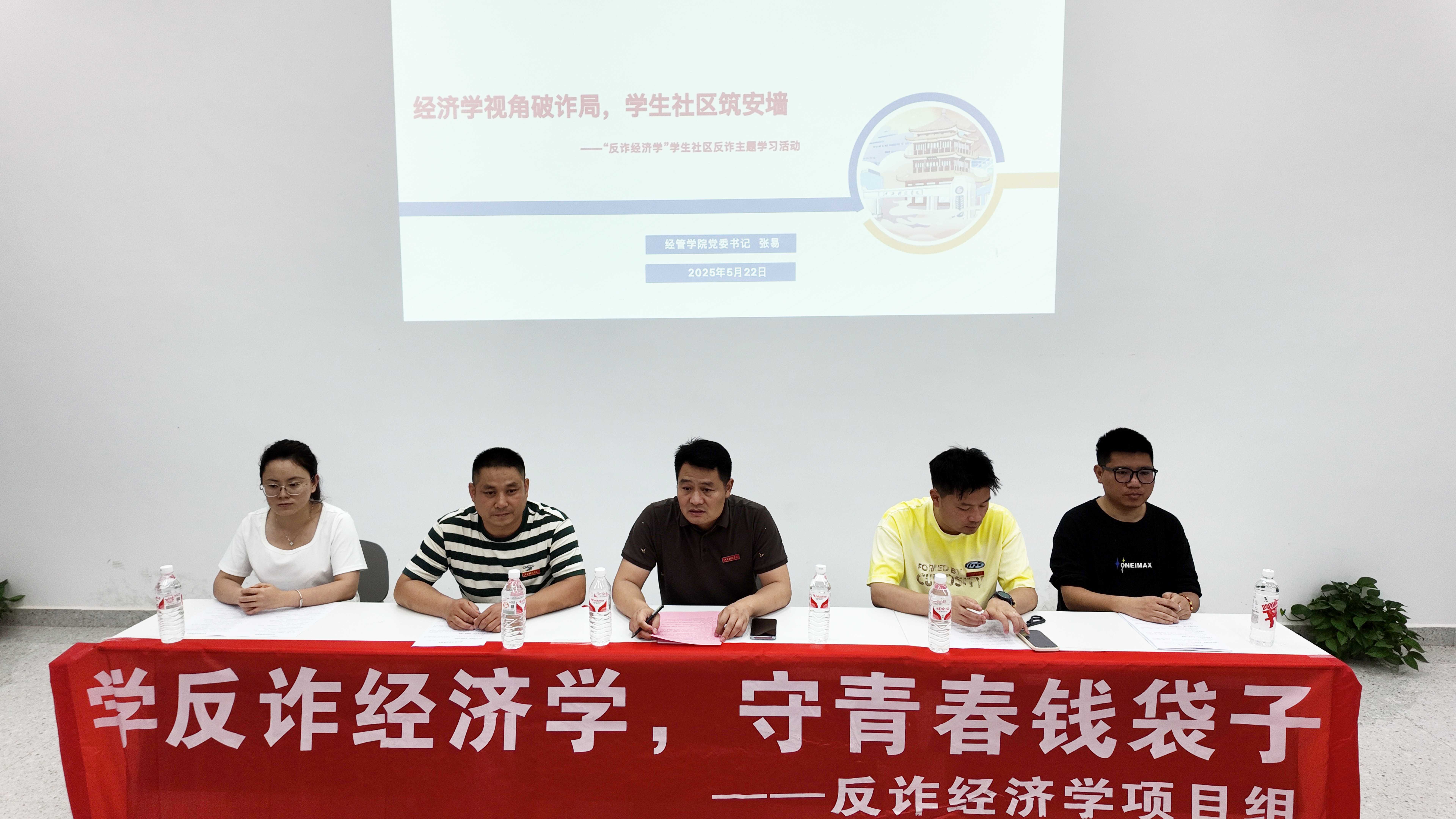 微信图片_20250524233853_new.jpg 微信图片_20250524233853_new.jpg