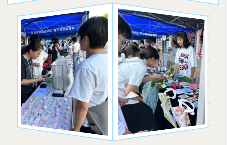 企业微信截图_20250526224927.png 企业微信截图_20250526224927.png