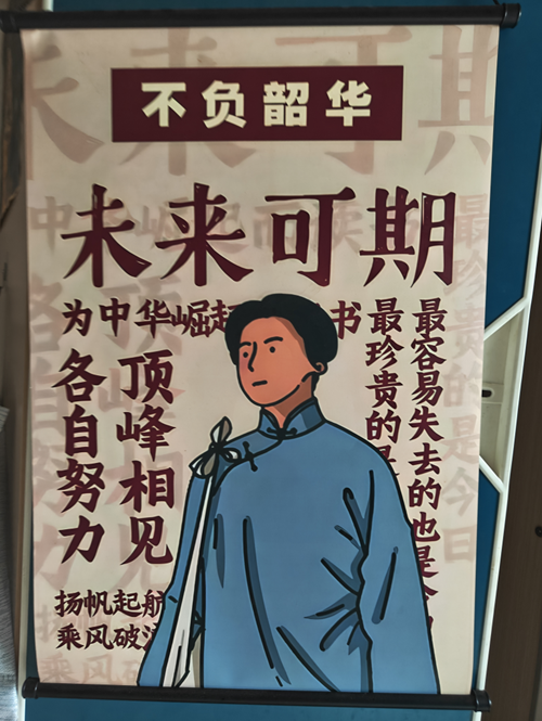 微信图片_20250526165226.png