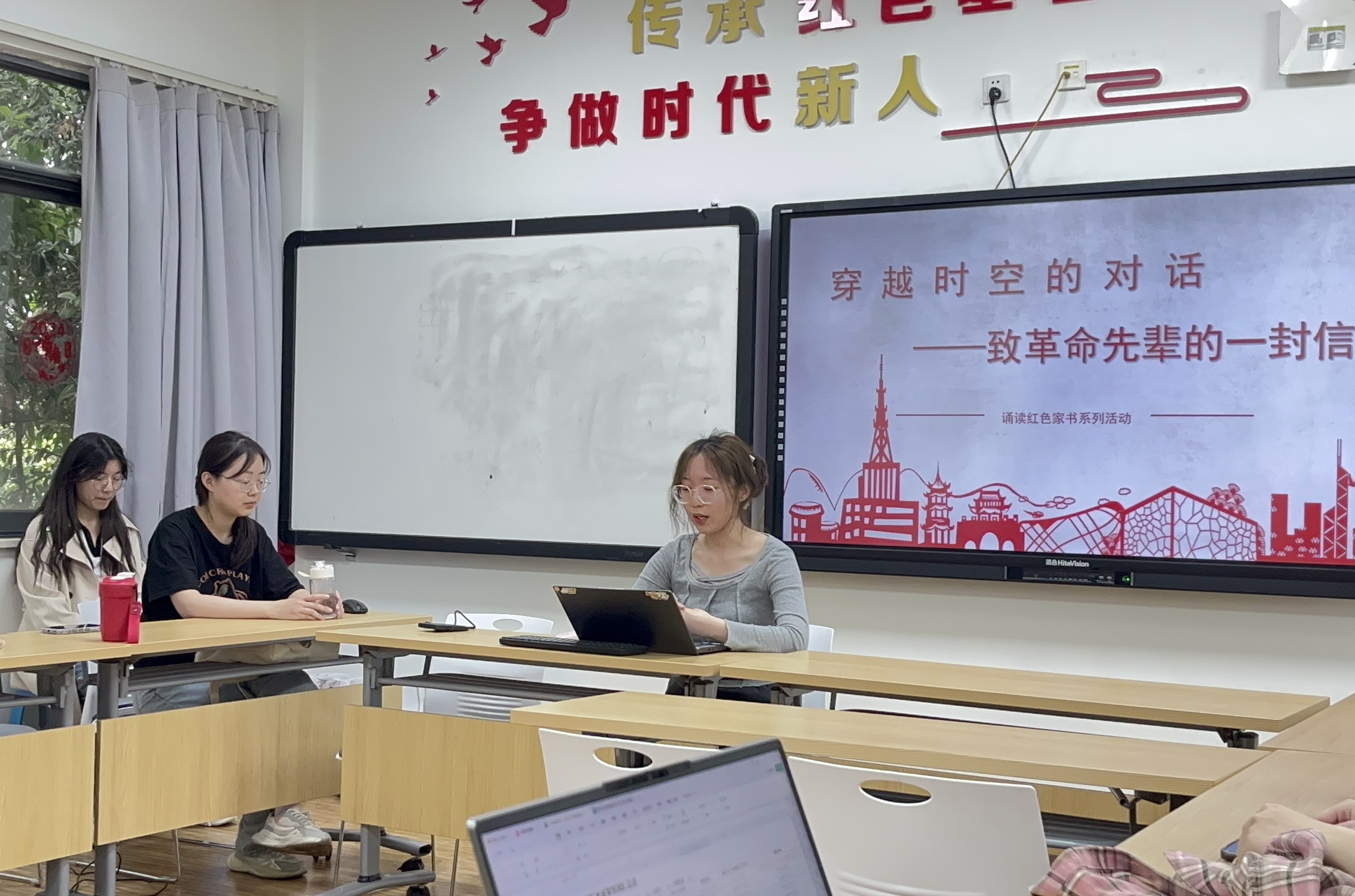 红色教育3-诵读红色家书系列活动.jpg