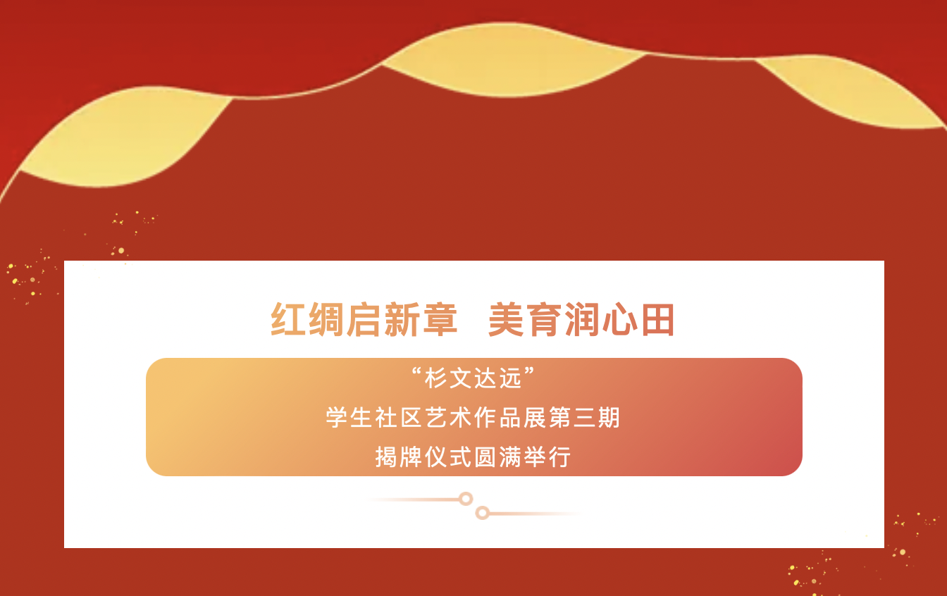 截屏2025-05-26 下午8.14.16.png 截屏2025-05-26 下午8.14.16.png