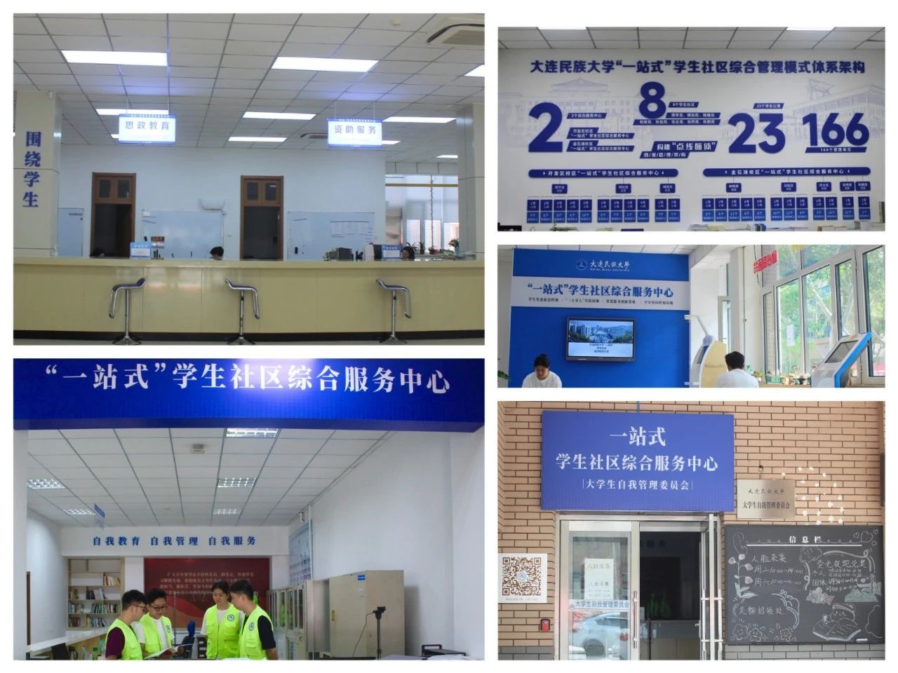 微信图片_20250526155024(18).jpg 微信图片_20250526155024(18).jpg