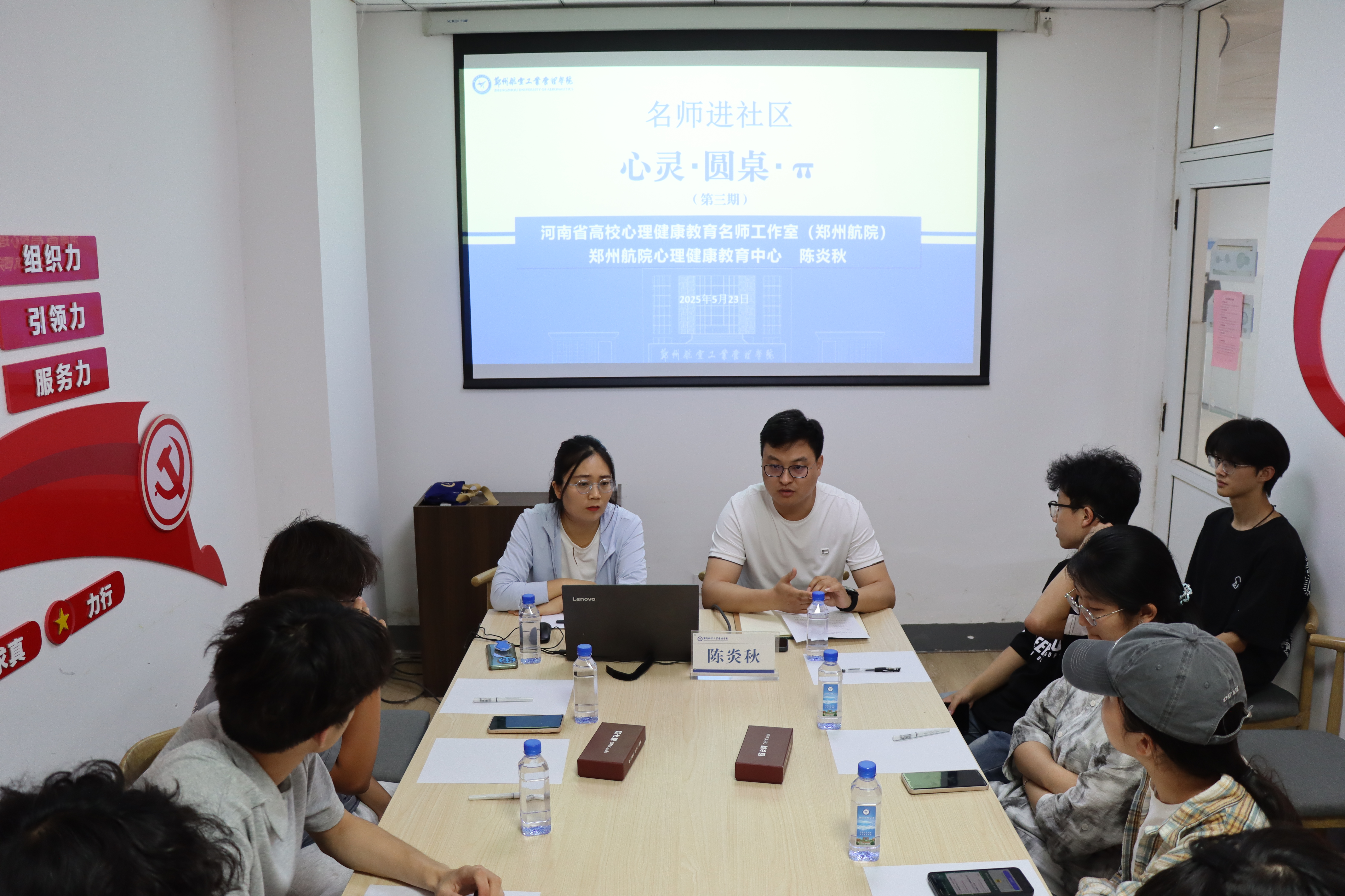 图一.JPG 图一.JPG