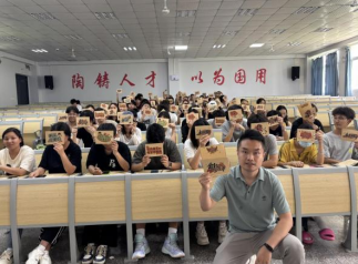 微信图片_20250527092854.png