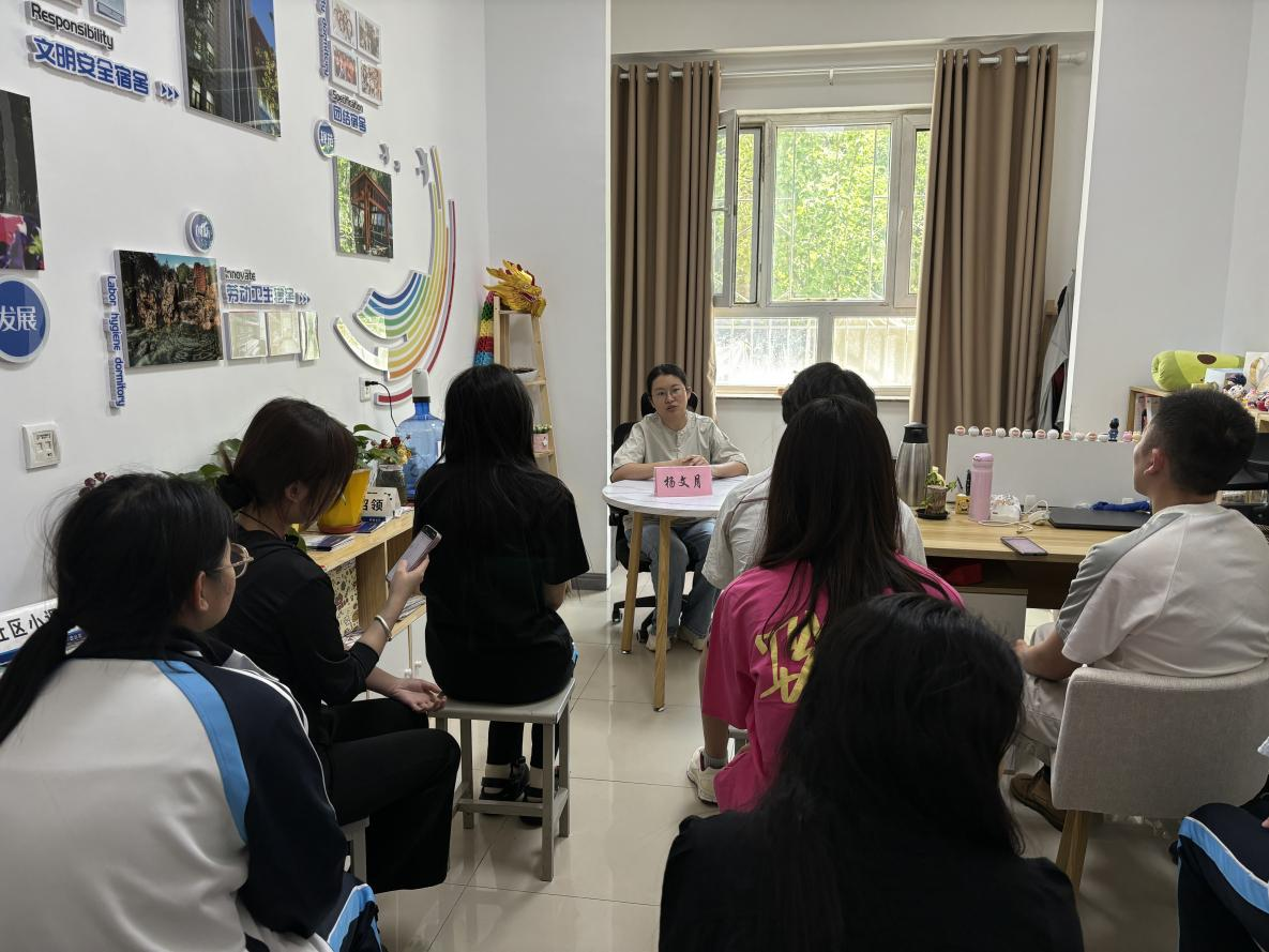 微信图片_20250527102825.png