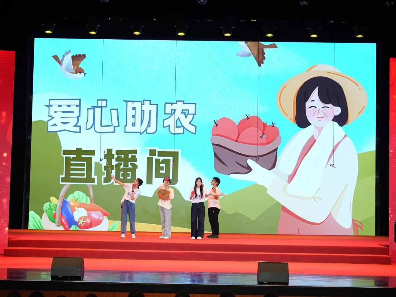 《前路昭昭，青春有我》情景剧.png