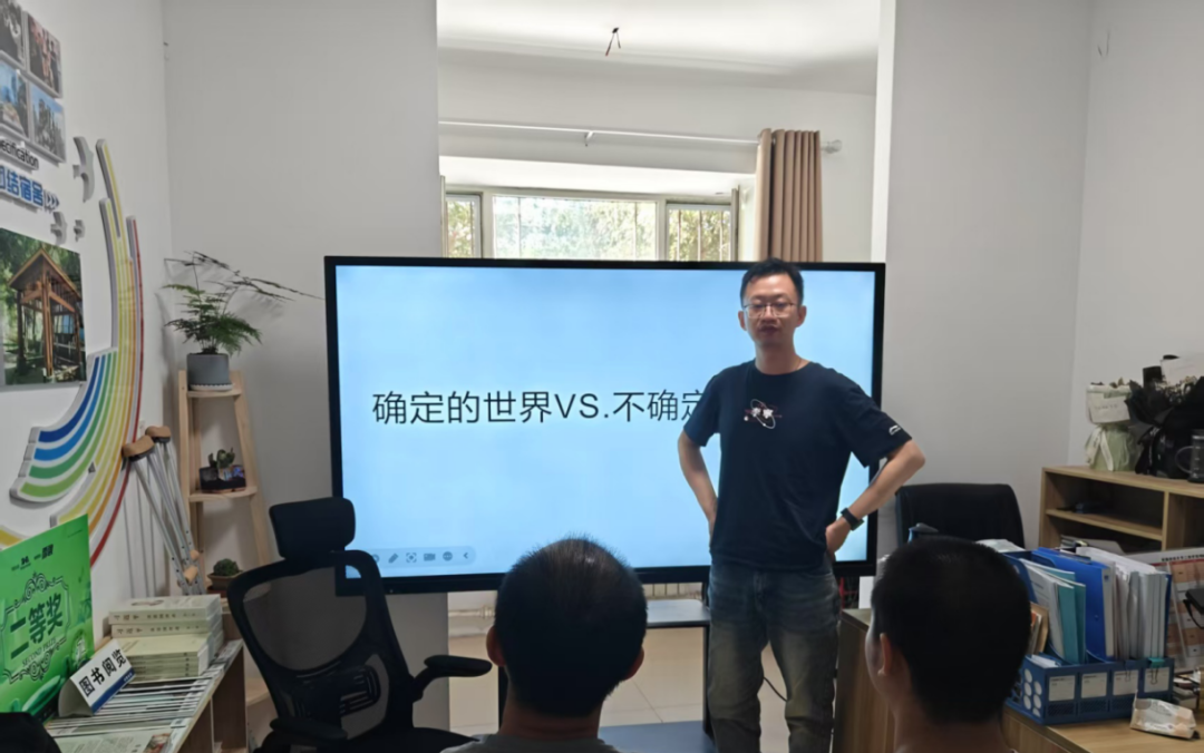微信图片_20250527102056.png