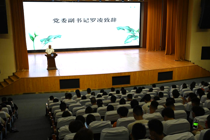 微信图片_20250527092841.png