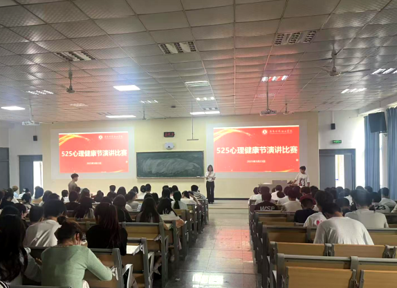 微信图片_20250527092850.png