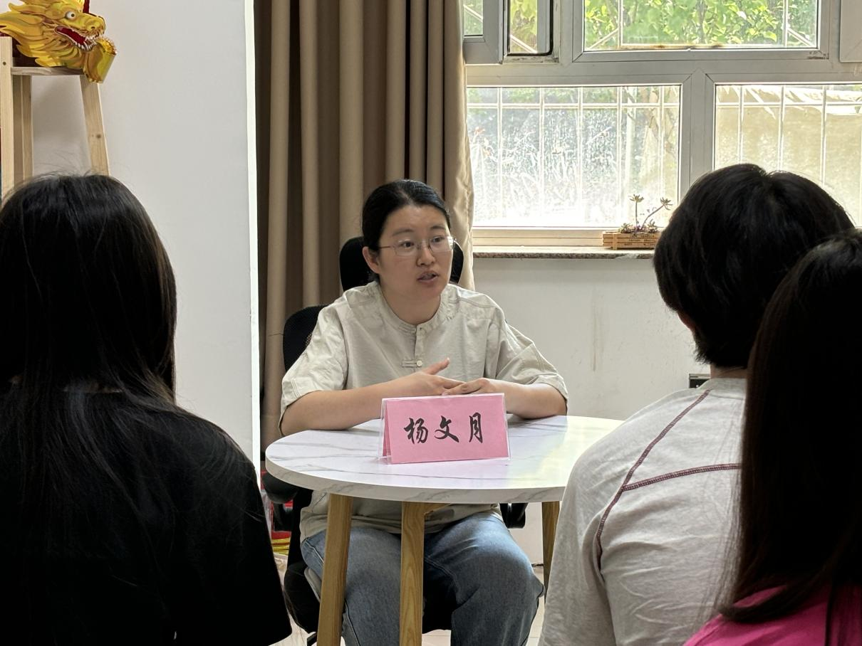 微信图片_20250527102737.png