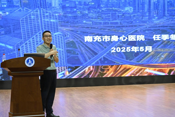 微信图片_20250527092847.png