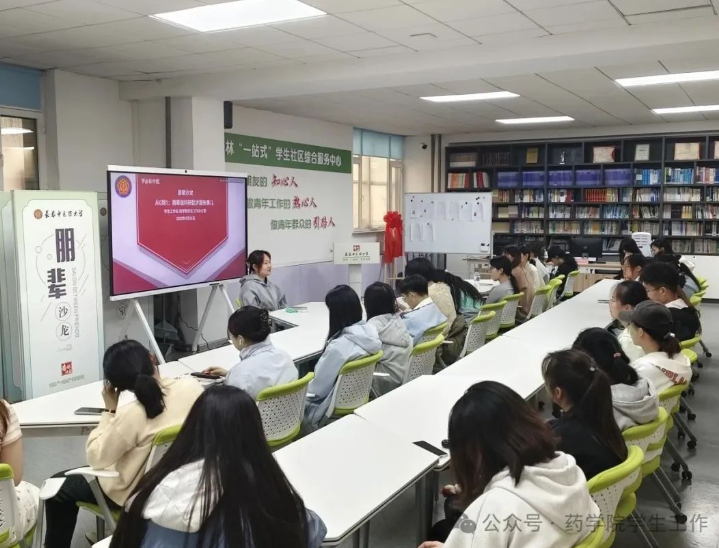 屏幕截图 2025-05-28 143008.png 屏幕截图 2025-05-28 143008.png