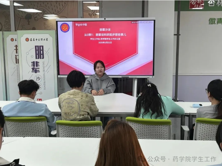 屏幕截图 2025-05-28 143005.png 屏幕截图 2025-05-28 143005.png