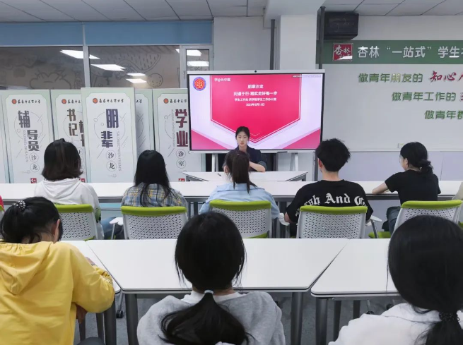 屏幕截图 2025-05-28 150243.png