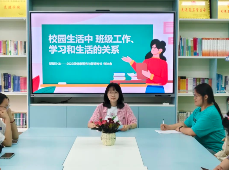 屏幕截图 2025-05-28 145720.png