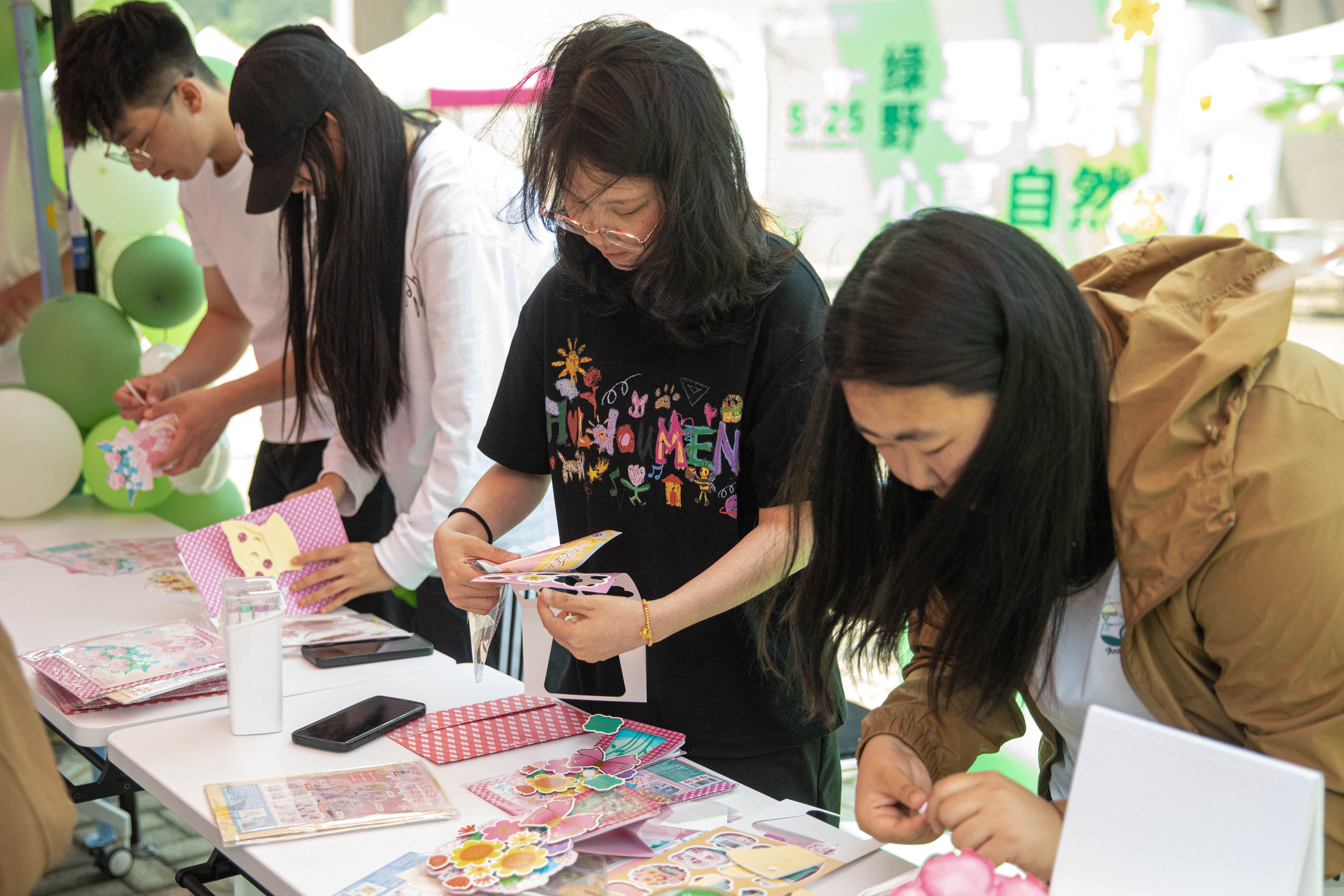 20250525-大学生心理健康节 (33).jpg