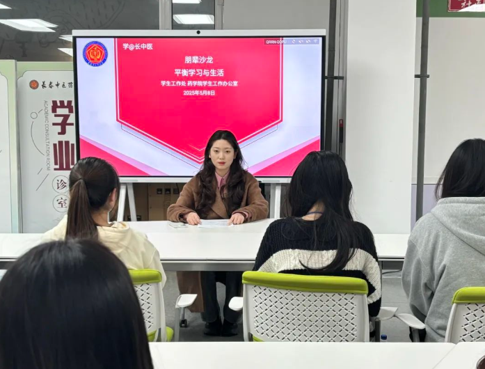 屏幕截图 2025-05-28 150842.png