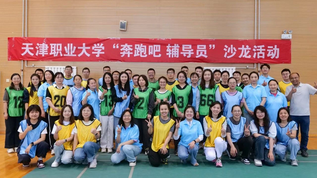 微信图片_20250528123651.jpg 微信图片_20250528123651.jpg