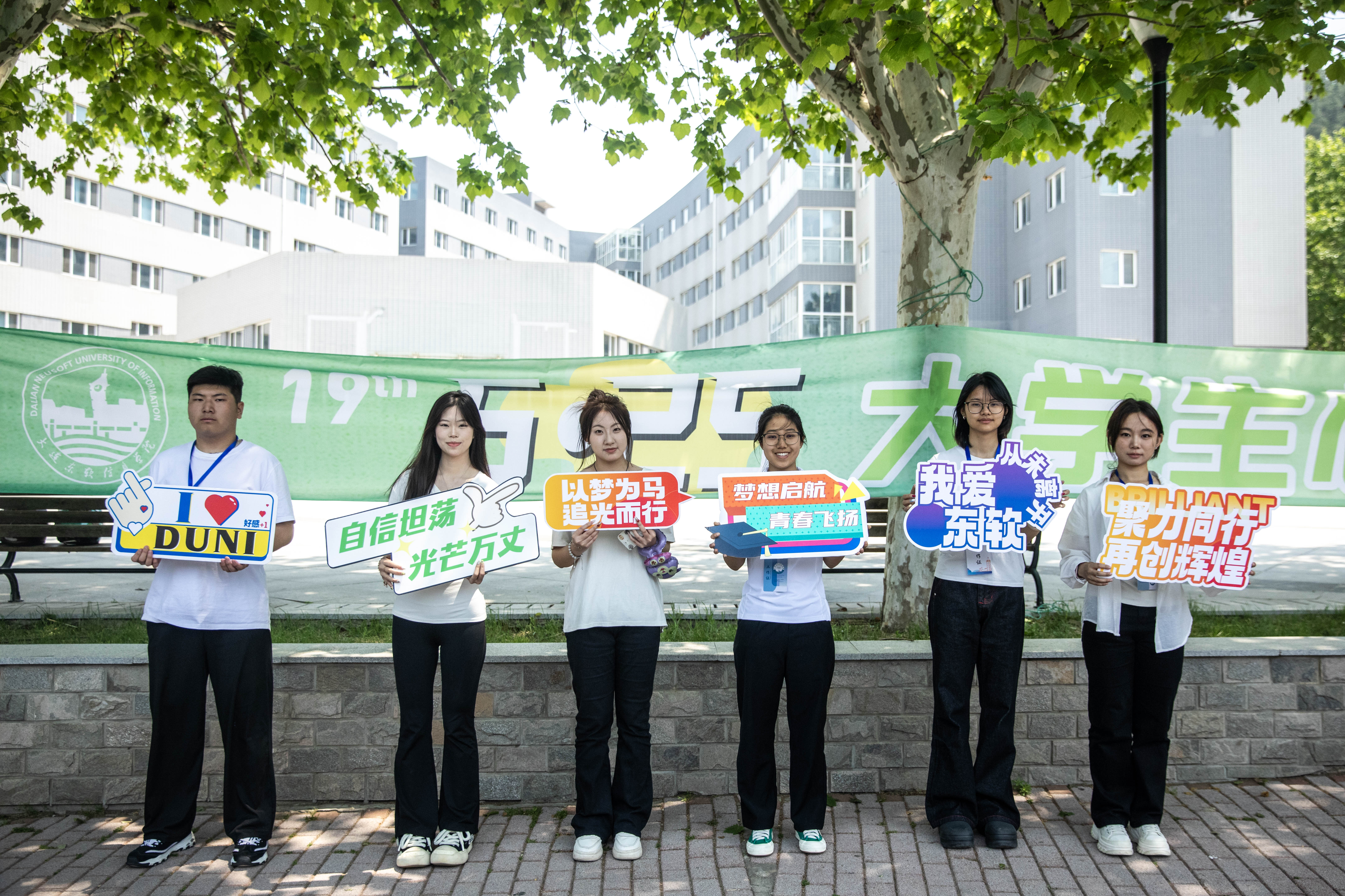 20250525-大学生心理健康节 (37).jpg