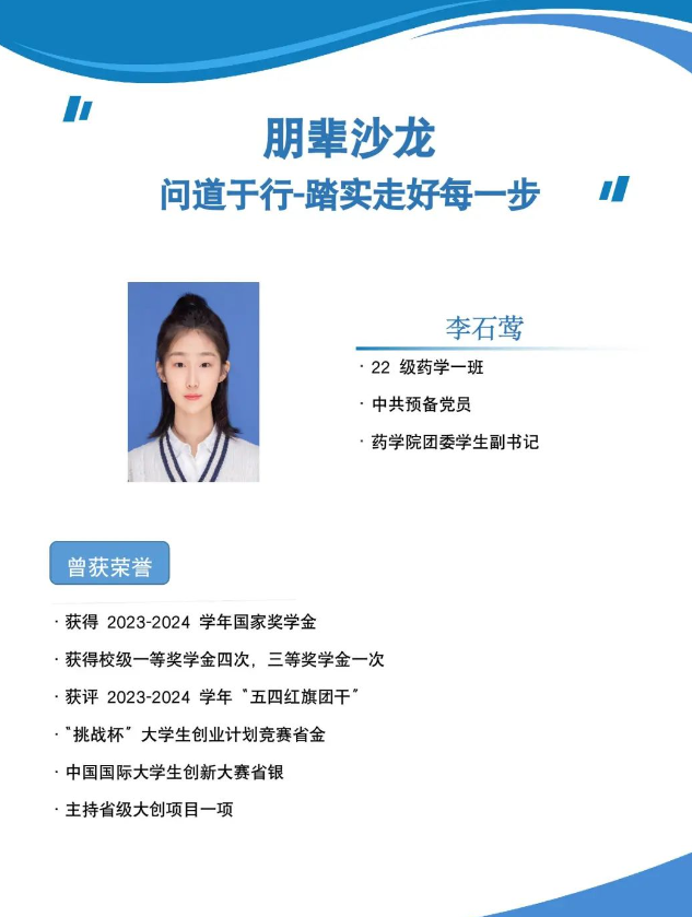 屏幕截图 2025-05-28 150238.png