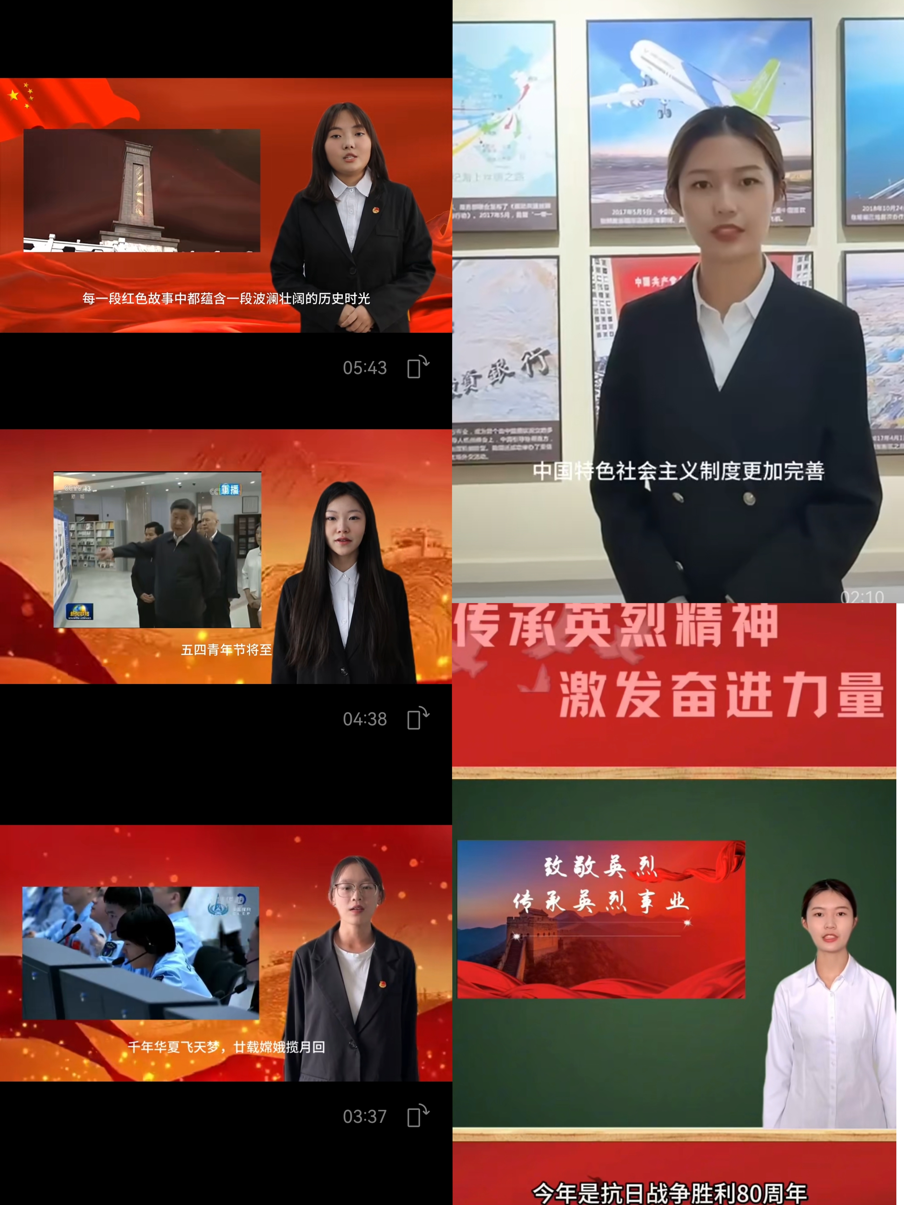 图2.jpg