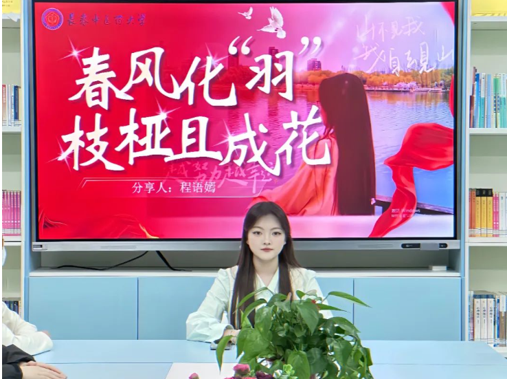 屏幕截图 2025-05-28 151108.png