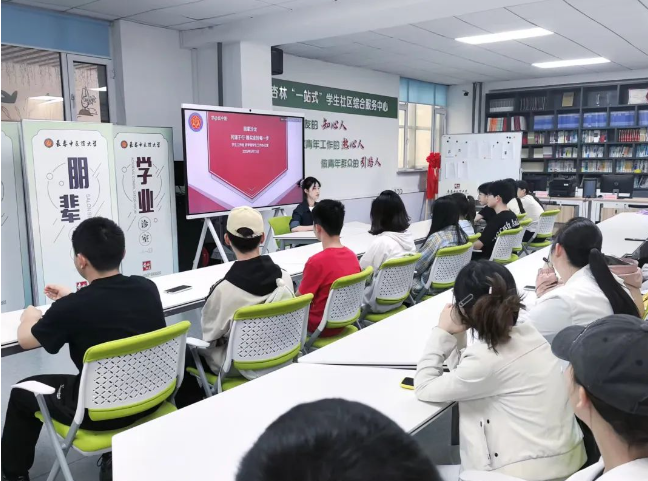 屏幕截图 2025-05-28 150247.png