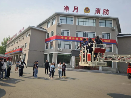 屏幕截图 2025-05-28 141102.png