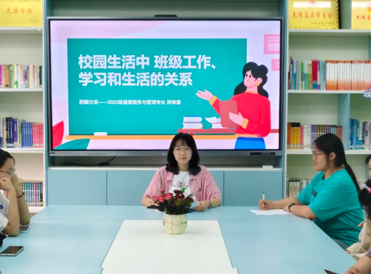 屏幕截图 2025-05-28 144918.png