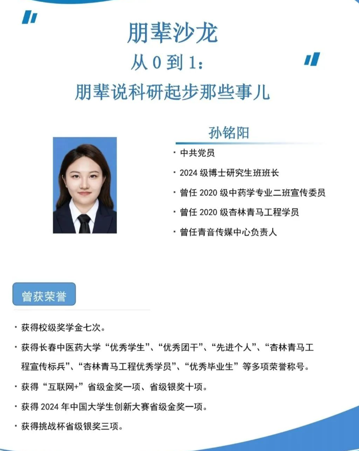 屏幕截图 2025-05-28 143000.png 屏幕截图 2025-05-28 143000.png