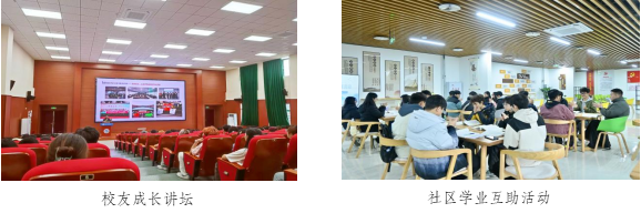 图片12.png 图片12.png