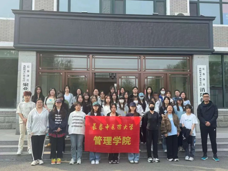 屏幕截图 2025-05-28 141117.png