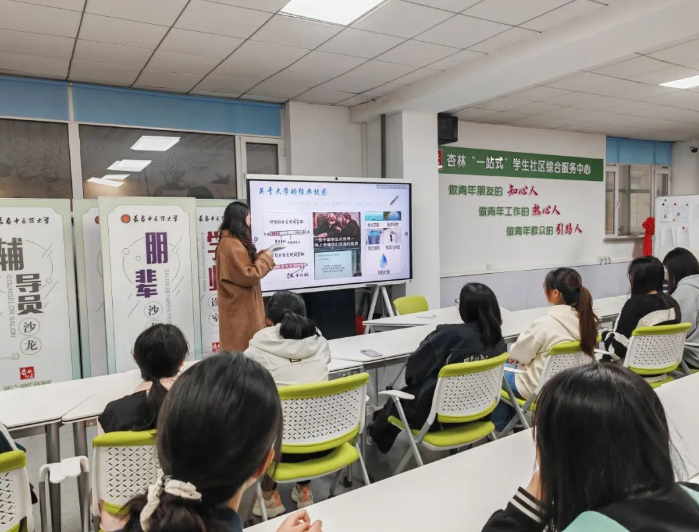 屏幕截图 2025-05-28 150846.png